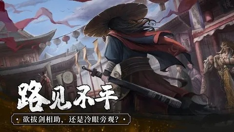我是掌门贴吧：深度解读掌门人身份、权力与责任，全面剖析贴吧风云变幻