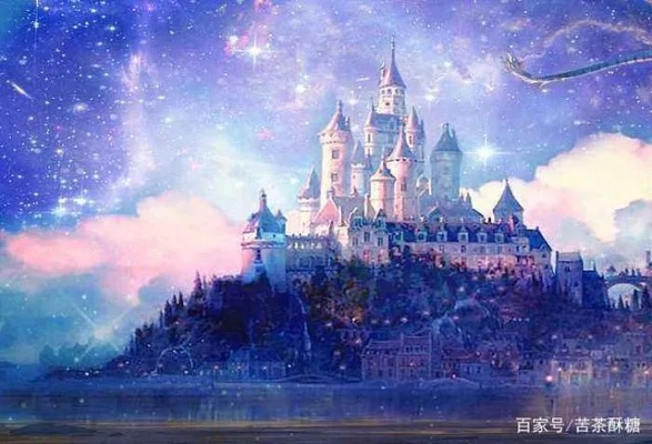 (我的城堡歌词)我的城堡原唱：揭秘这首神秘歌曲的创作故事和背后的传说