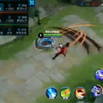 (王者荣耀 兰陵王新皮肤)王者荣耀兰陵王新皮肤图片曝光，颠覆传统造型！