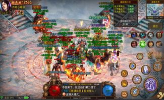 探秘《热血群侠录官方网站》：领略江湖情义与武侠风云的无限魅力