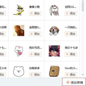 (如何把搜狗浏览器的收藏夹放到桌面)详细教程：如何将搜狗浏览器的收藏夹数据成功导出？