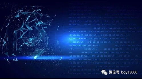 探索微信小程序再生之境：如何利用新技术提升用户体验与商业价值