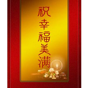 (在锦绣江湖中探寻玉天山的神秘之谜是什么)在锦绣江湖中探寻玉天山的神秘之谜
