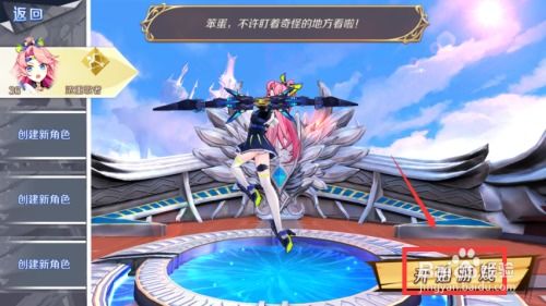 (九灵神域百度百科)九灵神域官方正版下载：探寻神秘世界，体验无限冒险乐趣