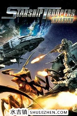 (星河战队反战)星河反击：在宇宙深处揭开神秘力量的战争序幕