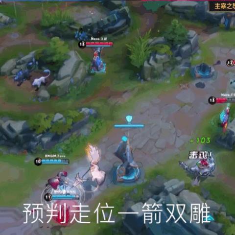 (守塔最新攻略)守住那座塔游戏：角色选择对攻防战略影响探析与优化建议
