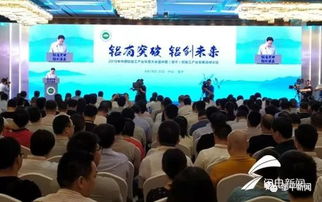 (五国领导)五国领袖纷纷聚首中国，共商合作大计