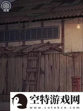 极限逃脱之咒村奇案攻略第二章：揭秘神秘村庄背后的诡异故事与解谜技巧