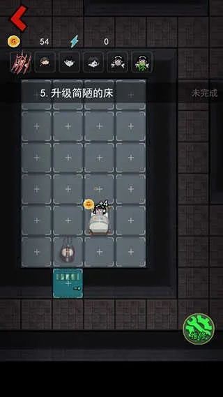 (恐怖宿舍女鬼)恐怖猛鬼宿舍MOD版菜单下载，颤栗体验尽在指尖！