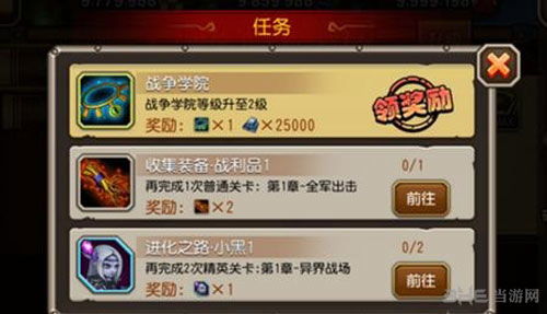 (魔能魔法书获得大全)获取最新魔能学院激活码，畅玩独具魔法魅力的游戏体验
