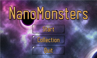 (怪兽之星攻略)怪兽之星解锁全部怪兽，挑战全新冒险世界，你准备好了吗？