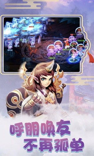 (萌幻之翼ol官网下载)萌幻之翼攻略：探秘幻想世界，揭开隐藏的宝藏和秘密