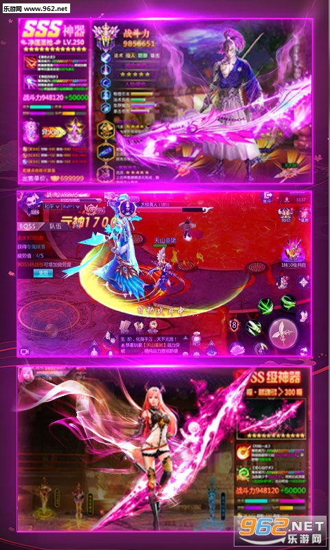 (傲视传说)2023年傲视神魔传官方激活码发布，尽享无尽乐趣