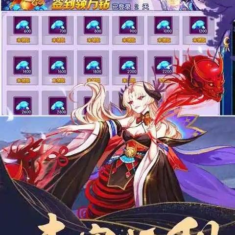 (塔防镇魂师 攻略)塔防镇魂师攻略：如何在游戏中取得胜利并提升实力？
