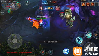 (梦三国手游账号查询)如何保护您的梦三国查手游账号安全？