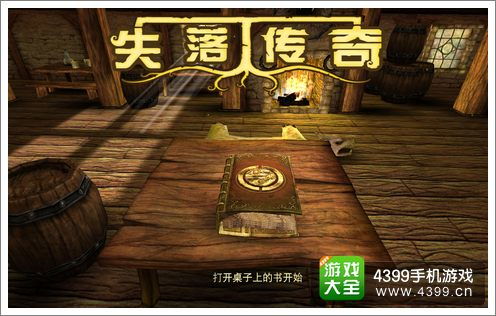 探寻消失的传说：为何在现代语境下，'飞龙不累'的表述已经寻找不到了？