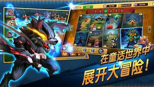 全民打怪兽国际服叫什么？探索全球独特战斗体验和多样化环境！