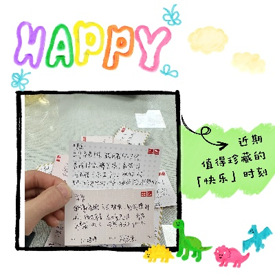 (哈乐怎么样)感谢您的提问，请问哈乐day是指什么？