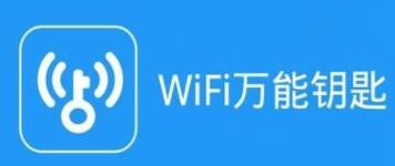 202quote万能钥匙免费2022：打开2022年的所有机会大门，解锁你的未来成功路径！