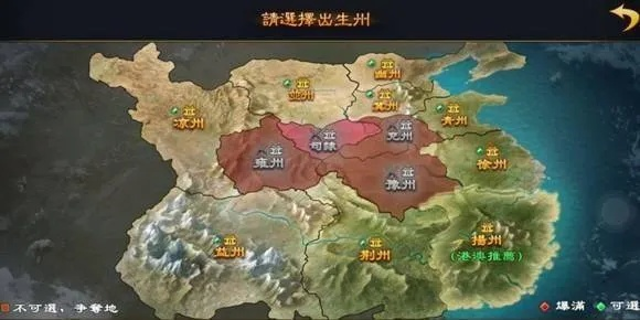 以颠覆传统战略格局为要点，探索SLG游戏无双之王的独特魅力和深度玩法
