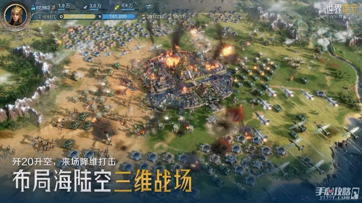 以颠覆传统战略格局为要点，探索SLG游戏无双之王的独特魅力和深度玩法