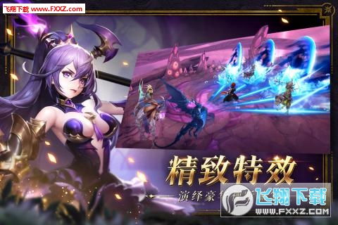 (幻世录手游贴吧)幻世录手游为什么突然下架？可能的原因有哪些呢？