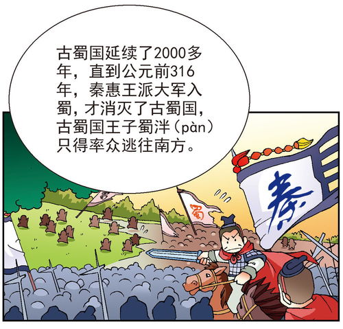 (驿站小报最新)在哪里找驿站小报的答案？探寻资讯之源