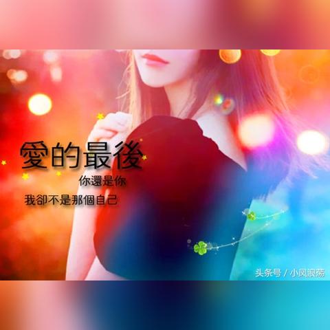 (天地无情什么意思)天地无情：冷酷无情的宇宙宿命，人类命运受宇宙力量掌控