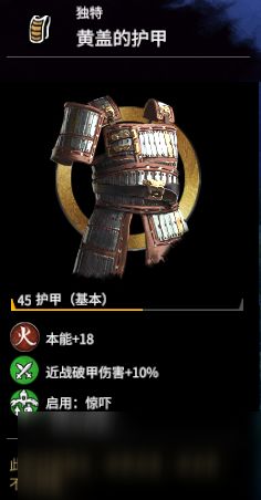 战火之初角色强度分析：游戏中各角色的能力对比与实战表现探讨