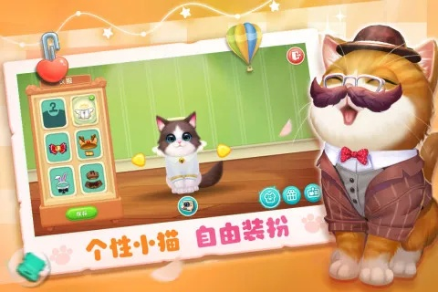 探寻猫咪文学世界：打造猫咪作家游戏，让您与猫咪一起创作精彩故事