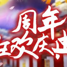 探索4399游戏世界：以斗卡勇士为视角，推进网游与社交元素的有机融合