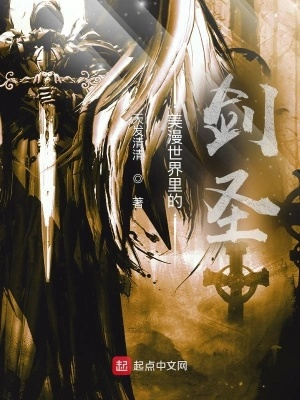 (剑武至尊全文免费阅读)剑武至尊：逆天而行，锋芒尽显的传奇武者之路