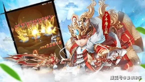 (少年西游记金色神将)少年西游记天金神将3：探秘三界之旅，开启奇幻冒险新篇章