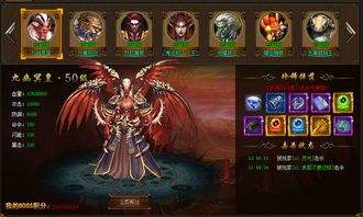 (魔幻魔晶石有什么用)魔晶幻想是否停止运营？深入探讨游戏未来与玩家心声