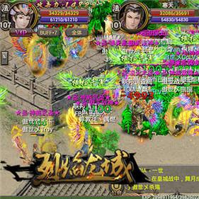 (全民攻城单机版破解版下载)全民攻城单机版：打造一个无尽的领地，征服全球玩家的心