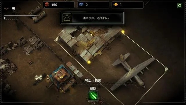 (入侵者任务怎么做)揭秘入侵者驻地：探索那些神秘基地背后的故事与秘密