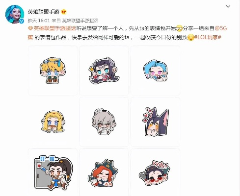 无敌小拳拳改名最新消息揭秘：新名称背后的故事与粉丝反应分享