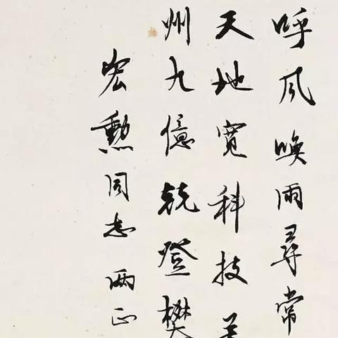 (民国开创,家族百年传承,永生不灭)民国开创，家族百年传承，永生不灭