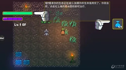 (迷宫传说内置菜单破解版)迷宫传说2内置作弊菜单全解析与使用技巧分享