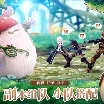 (明日香是一个什么样的人)明日香是什么角色？她在作品中扮演的角色是谁？