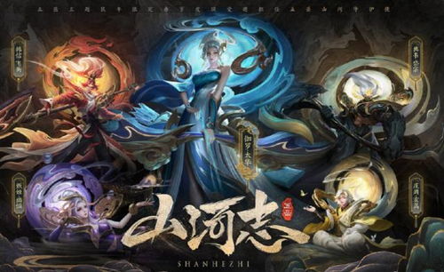 无敌脑洞王者还原剪影西游记：打破传统，重新诠释经典，全新创意大突破！