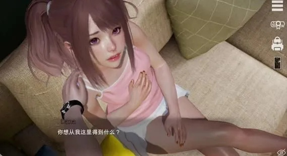 (特工17游戏)特工17v24.8下载安卓：最新版本免费获取步骤详解