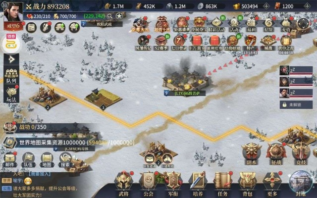 探讨游戏策略秘籍：《三国之空城计》激活码解锁方法与使用攻略深度分析