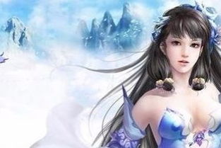 (仙魔劫墨竹全三部 百度网盘)仙魔劫墨竹txt百度网盘：探寻神秘的仙魔力量