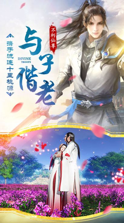 (仙魔劫墨竹全三部 百度网盘)仙魔劫墨竹txt百度网盘：探寻神秘的仙魔力量
