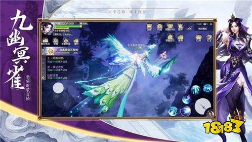 (主宰仙侠红包版可以赚钱吗?)主宰仙侠0.05折攻略：超实用技巧与秘籍，助你轻松成就仙界传奇