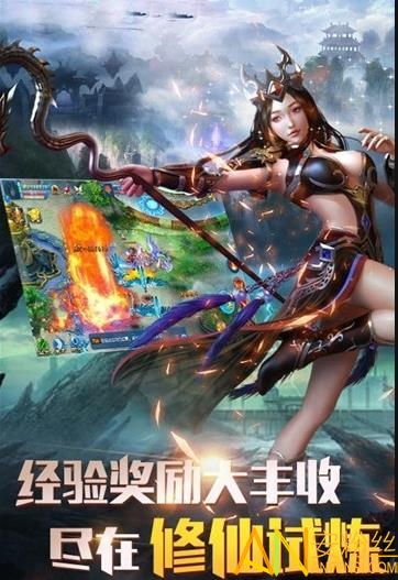 (主宰仙侠红包版可以赚钱吗?)主宰仙侠0.05折攻略：超实用技巧与秘籍，助你轻松成就仙界传奇