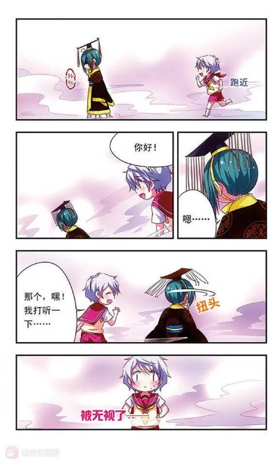 (萌三国亮瑜cp图)探寻萌三国亮瑜的世界：揭秘迷人的萌三国角色及其璀璨光芒