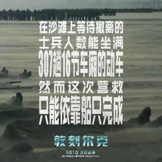 (阿尔克玆人)揭秘“阿尔克到底是谁杀的”真相：背后的黑幕究竟是什么？