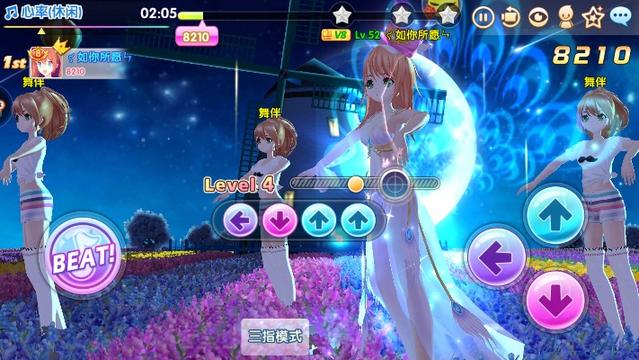 (音乐魔法战士)探索无限可能的魔法战歌游戏：用音乐驱动魔法，挑战无尽战斗